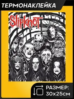 Термонаклейка на одежду принт Slipknot