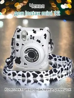 Instax mini 12 чехол