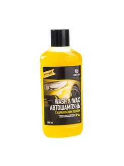 Автошампунь с карнаубским воском Wash Wax 1л концентрат