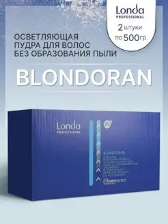 BLONDORAN Осветляющая Пудра для волос Блондоран