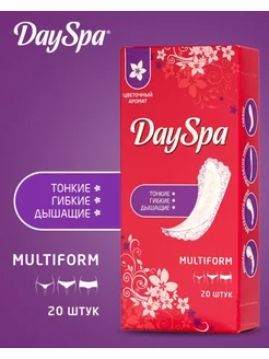 Прокладки ежедневные Day Spa мультиформ с ароматом лилии