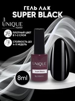 Гель лак для ногтей черный плотный Super Black