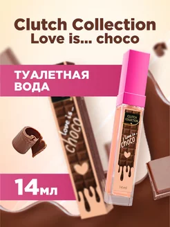 Туалетная вода шоколадная духи Love is. choco 14мл