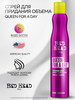 BED HEAD Спрей для объема волос QUEEN FOR A DAY, 311 мл бренд TIGI продавец Продавец № 1176431