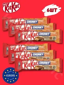 Шоколадный батончик КитКат Chunky Peanut Butter 42г х 6шт