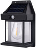 уличный светильник бренд Solar by Lights продавец Продавец № 396483