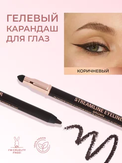 Карандаш для глаз, каял, база тени Streamline Eyeliner Brown