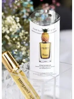 Мини-парфюм Dolce & Gabbana Pineapple 20мл