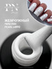 Гель лак для ногтей Pearl №890 8 мл бренд Patrisa nail продавец Продавец № 662842