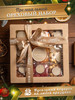 Набор орехов и сухофруктов подарочный ассорти в коробке 9 бренд Isfahan Tea продавец Продавец № 503665