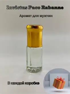 Invictus Paco Rabanne масляные духи 3мл