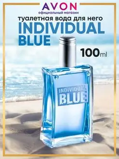 Туалетная вода Individual Blue 100 мл оригинал