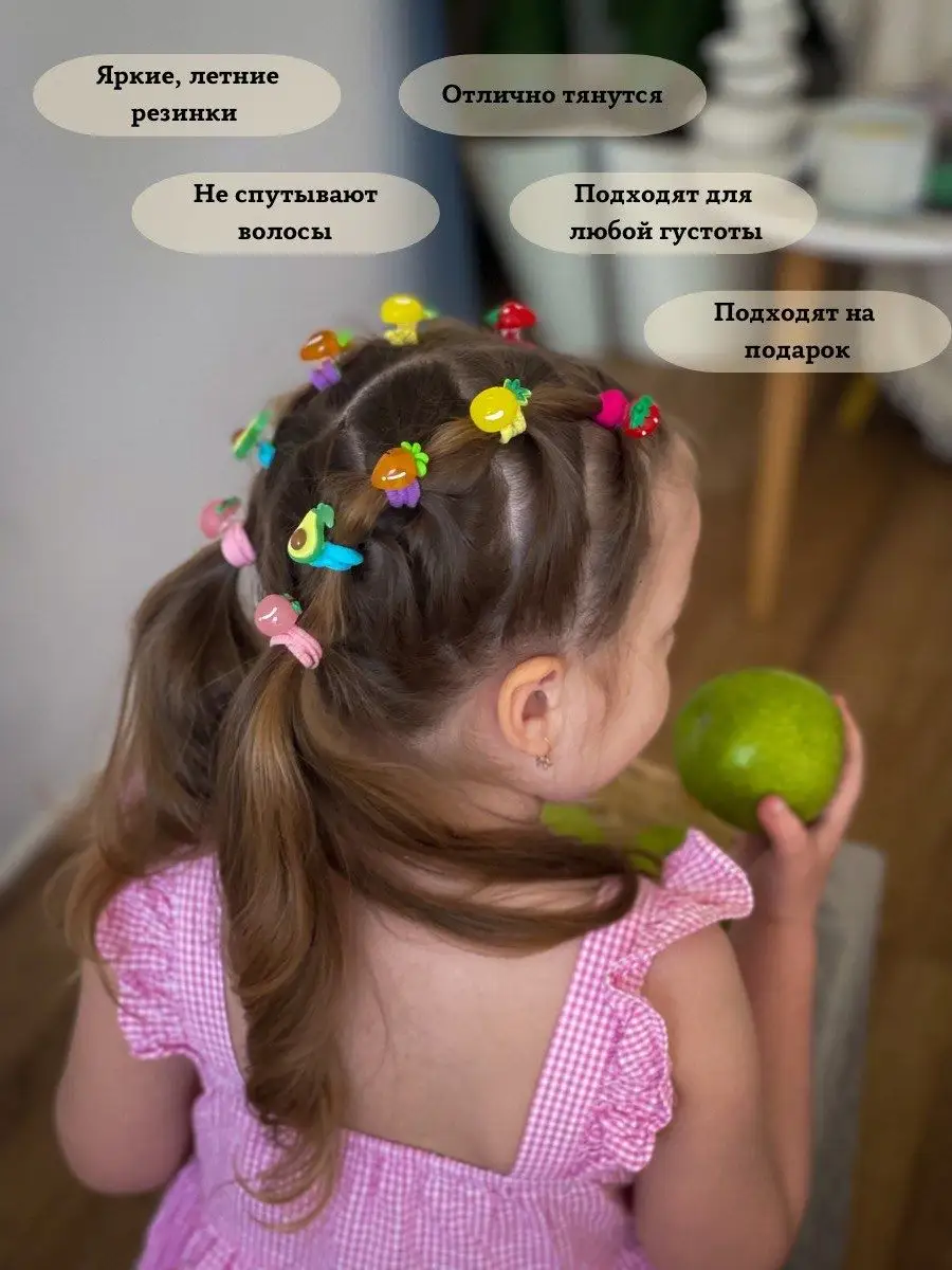 Набор резинок для волос для девочек kids beautymania 169024473 купить за  316 ₽ в интернет-магазине Wildberries