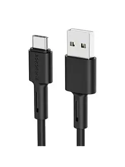 Кабель зарядный для телефона USB Type-C 3A силиконовый