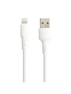 Кабель зарядный для телефона USB Lightning 2.4А силиконовый