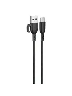 Кабель Type-C USB для зарядки 3A универсальный