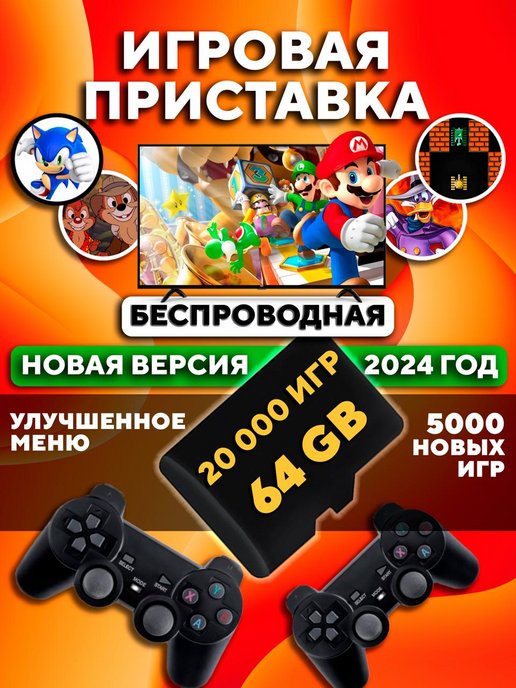 Карта пополнения 2000 Robux Роблокс робакс Gift Card Roblox 152056701  купить в интернет-магазине Wildberries