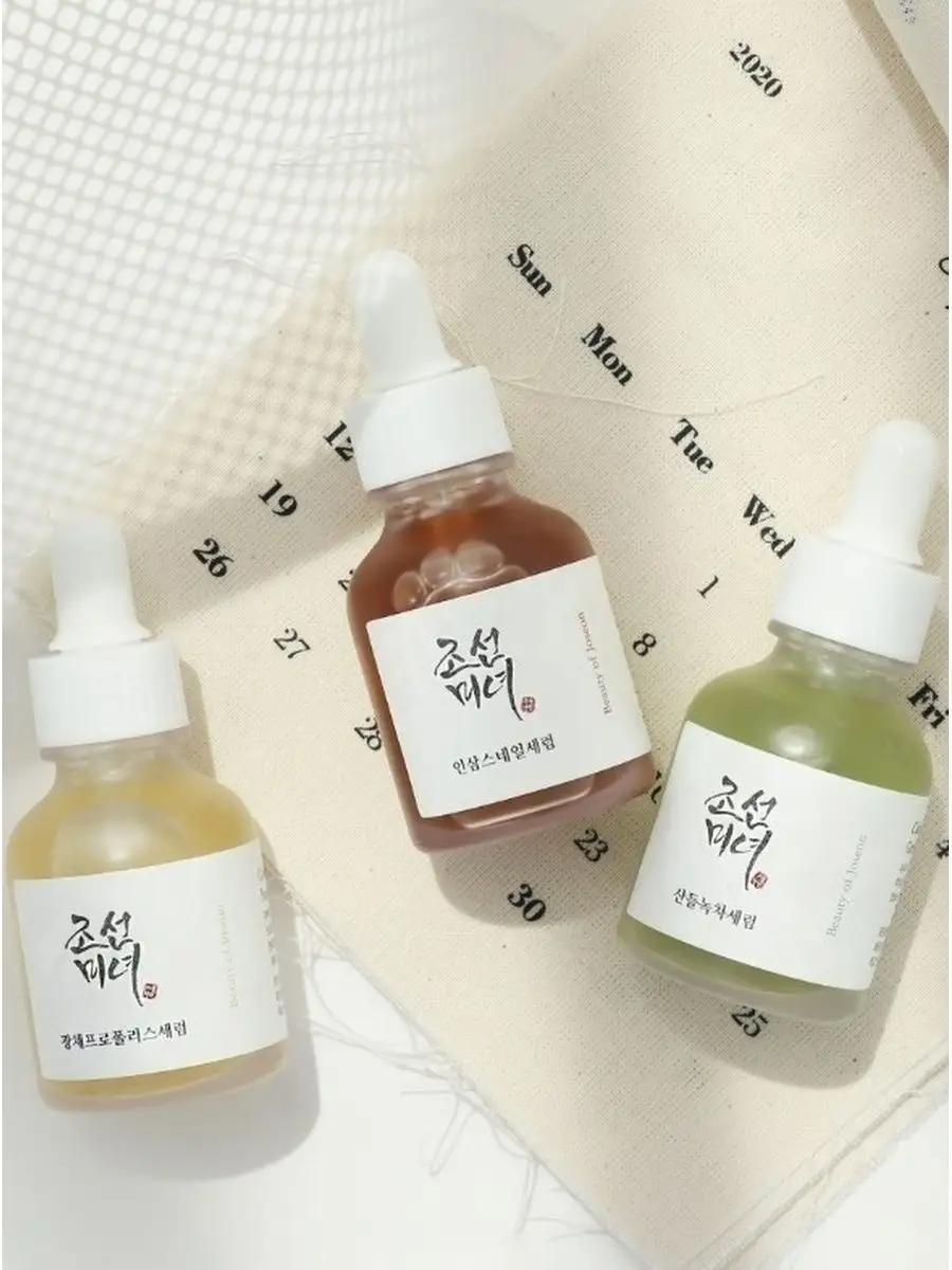 Beauty of Joseon Revive Serum Ginseng+Snail Mucin.