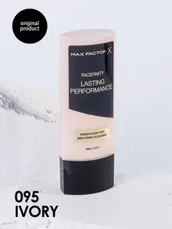 Тональный крем Lasting Performance Foundation