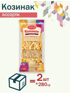 Козинак АССОРТИ 280гр