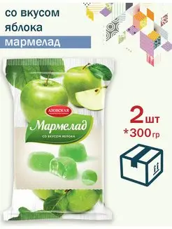 Мармелад желейный со вкусом Яблока 300гр