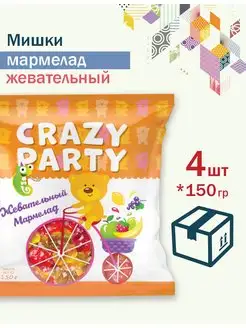 Мармелад жевательный Crazy Party мишки 150гр