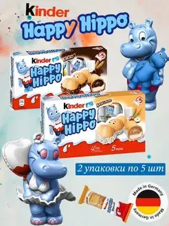 Батончик Kиндер Happy Hippo, 104 г х 2 уп