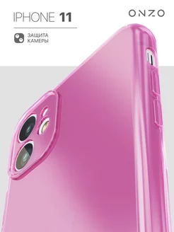 Прозрачный чехол на iPhone 11