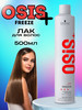 Лак для волос OSIS+ Hold Freeze, сильной фиксации,500 мл бренд Schwarzkopf Professional продавец Продавец № 1196933