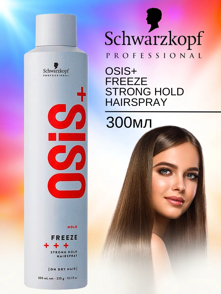 Купить Лак Osis 3 500 Ml