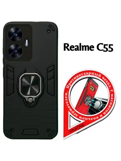 Бампер на Realme C55 (RMX3710) (6.72")