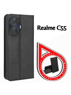 Чехол книжка на Realme C55 (RMX3710) (6.72")