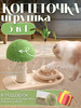 Игрушка - Когтеточка 3 в 1 бренд Pets Elegance продавец Продавец № 139453