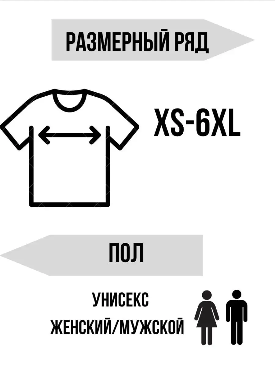 t shirt roblox black в 2023 г  Ретро принты, Футболки, Футболки для девочек