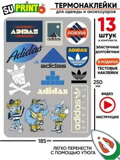 Термонаклейка на одежду Adidas адидас