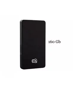 Внешний жесткий диск HDD 160 GB