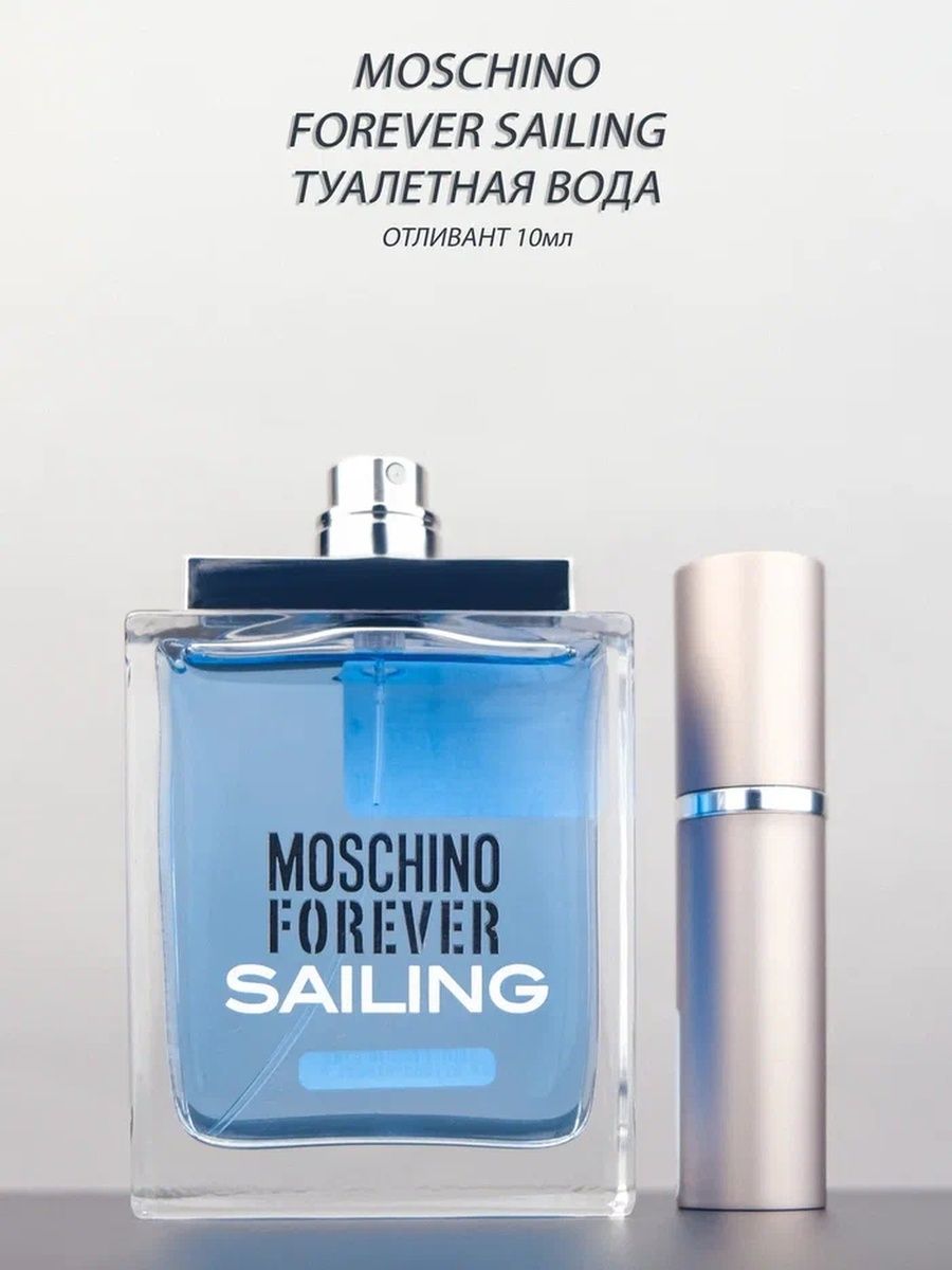 Moschino forever sailing. Armand basi l`Eau pour homme Blue Tea EDT 75ml. Armand basi туалетная вода l'Eau pour homme Blue Tea. A. basi l'Eau pour homme m EDT 75 ml [m]. Armand basi l'Eau pour homme 125ml Tester.