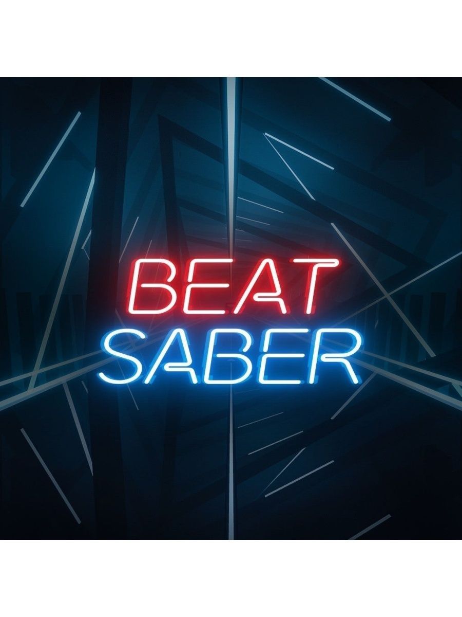 Beat saber мастерская стим фото 96