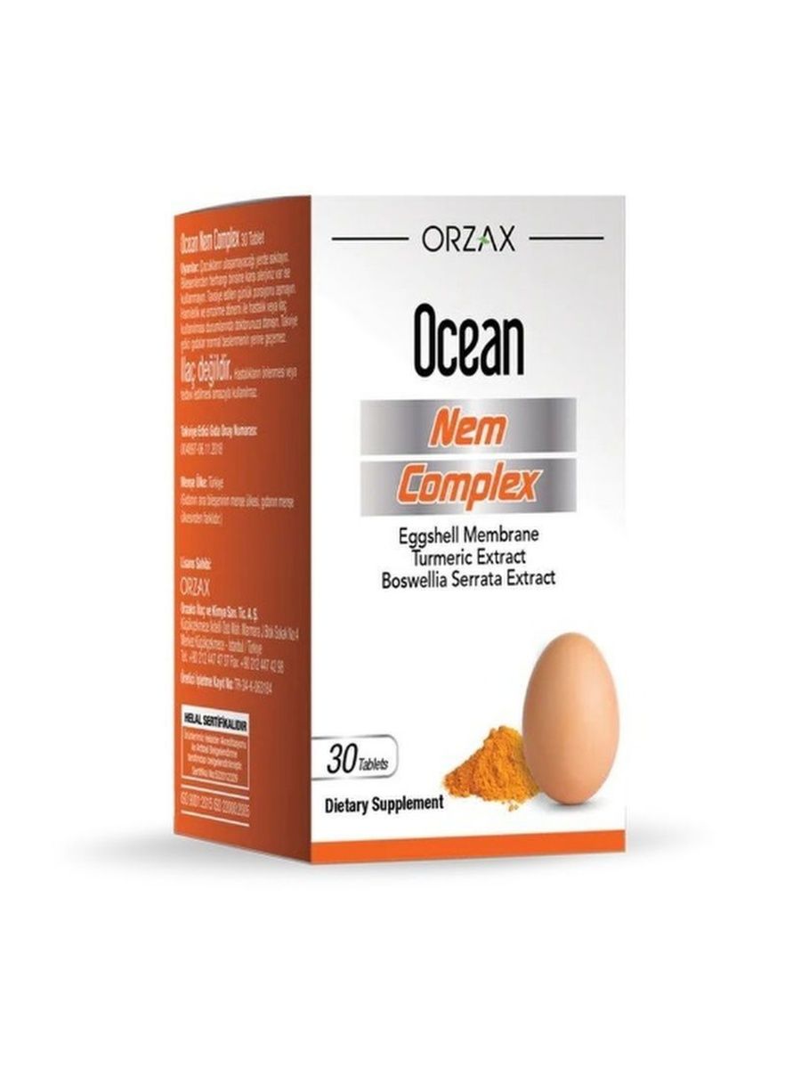 Orzax витамины отзывы. Orzax. Orzax Ocean. Ocean Curcumin Orzax. Ocean osteofine Orzax.