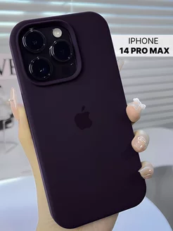 Чехол на iphone 14 pro max противоударный