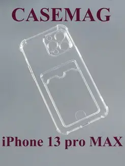 прозрачный чехол на iphone 13 pro max с карманом для карт