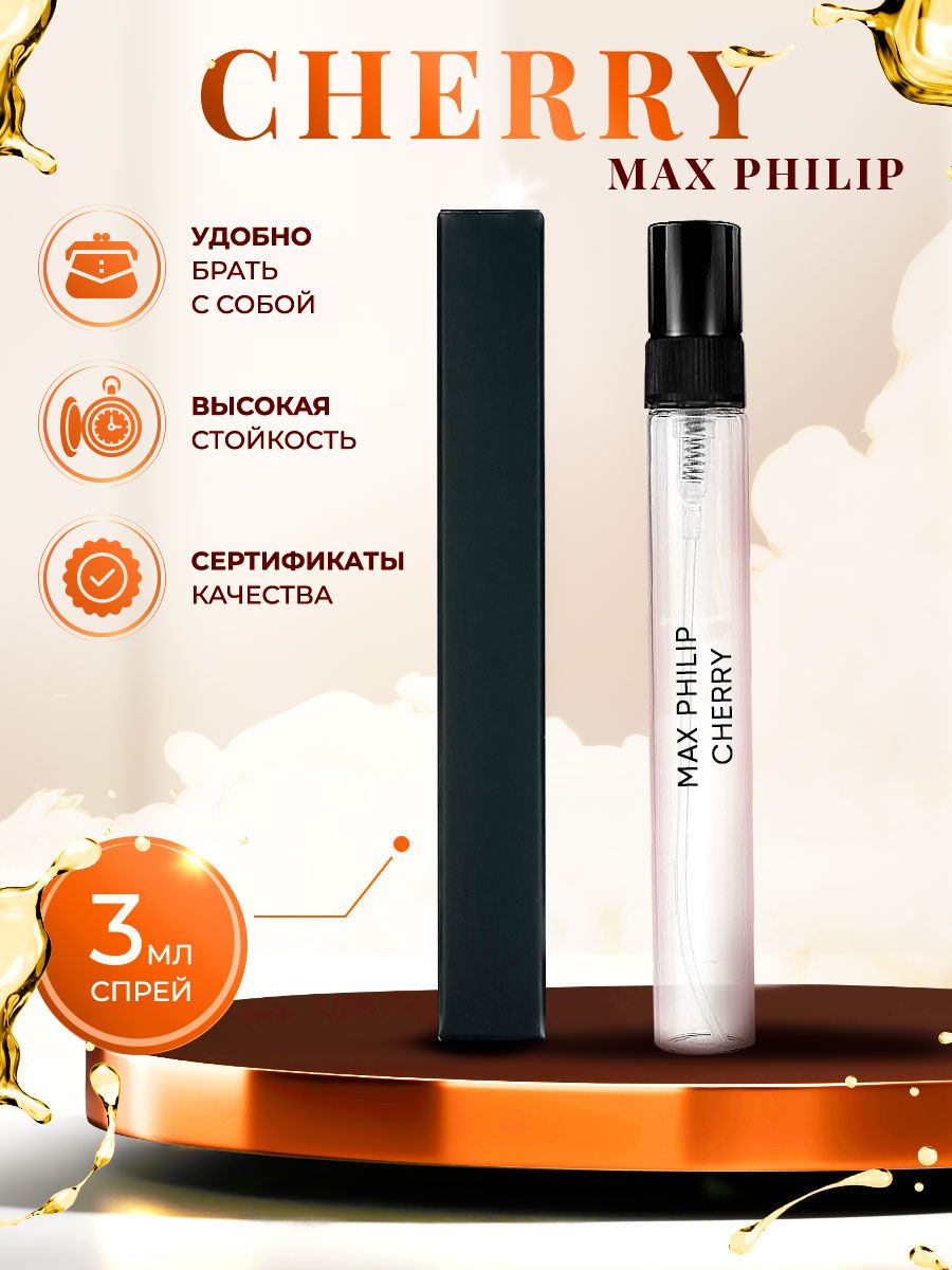 Max philips cherry