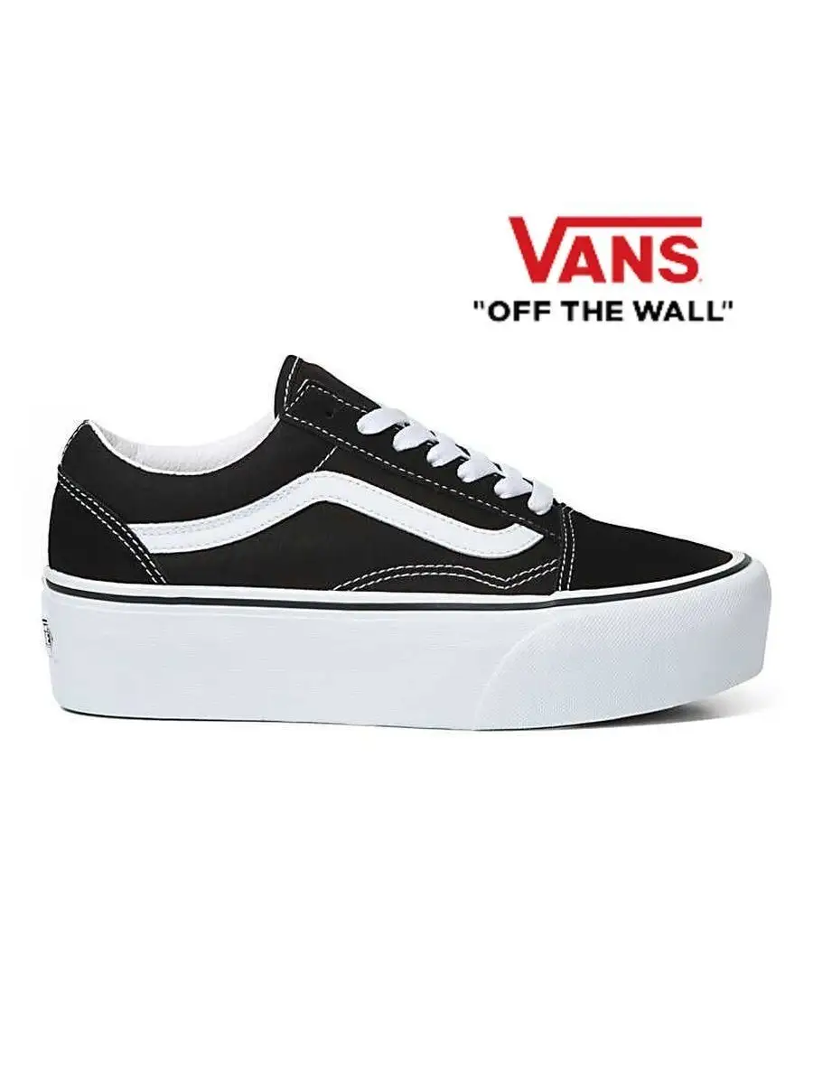 Vans 2023