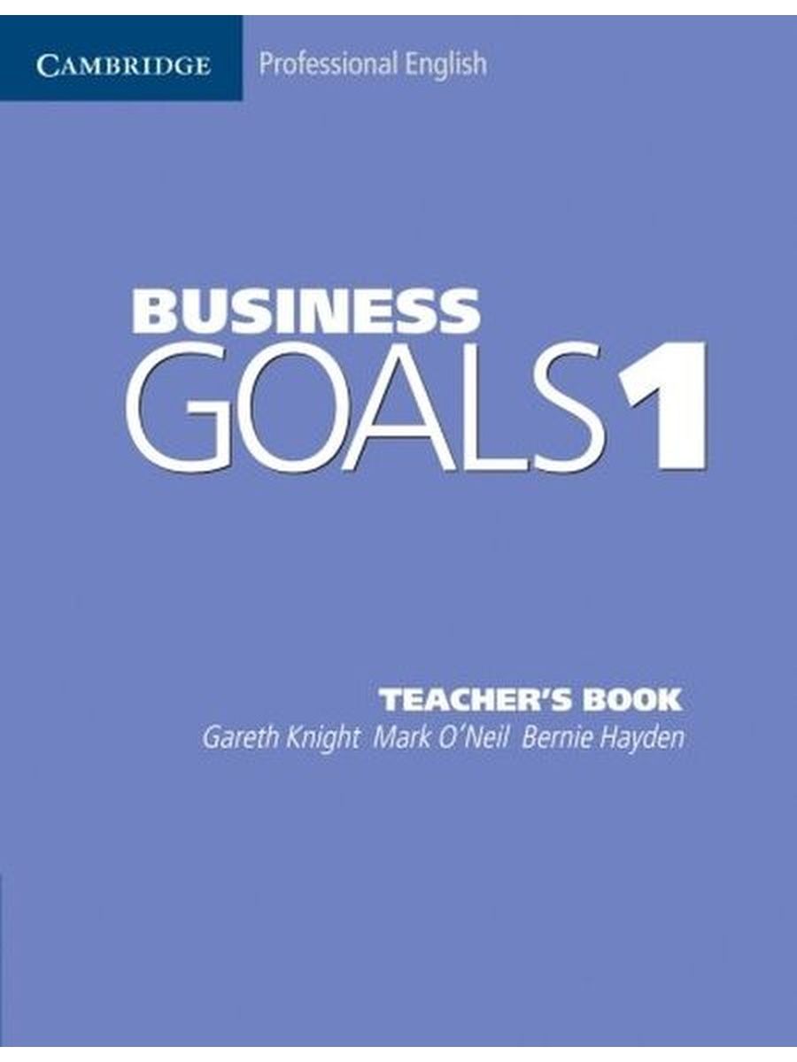 Action teachers book. Бизнес английский учебник Cambridge. BTEC Level 3 Business book 1. Uncover 1 teacher's book. Listen first teacher's book.