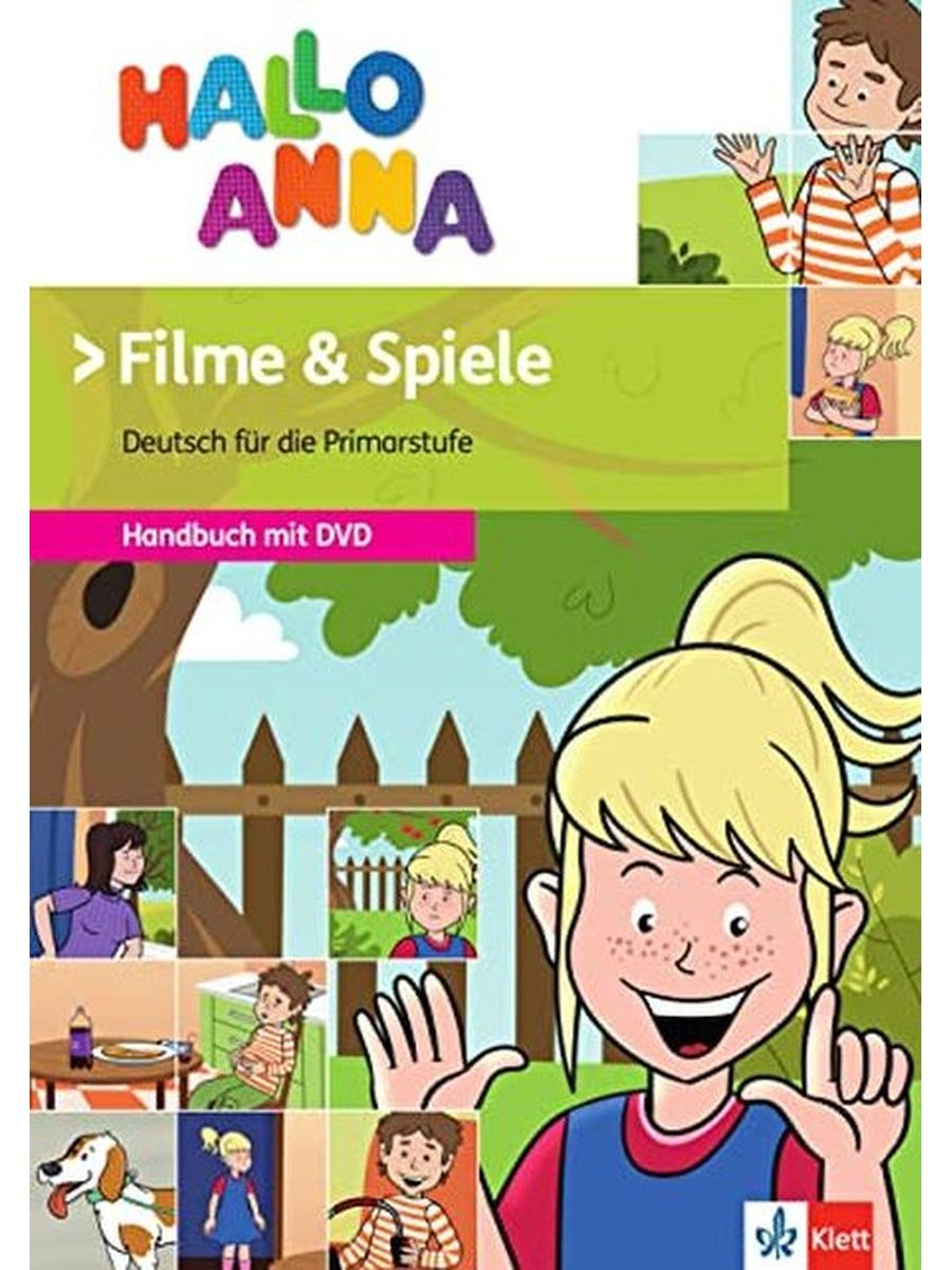 Hallo anna. Книга Hallo Anna. Анна учебник Hallo Anna. Развлечения на английском.