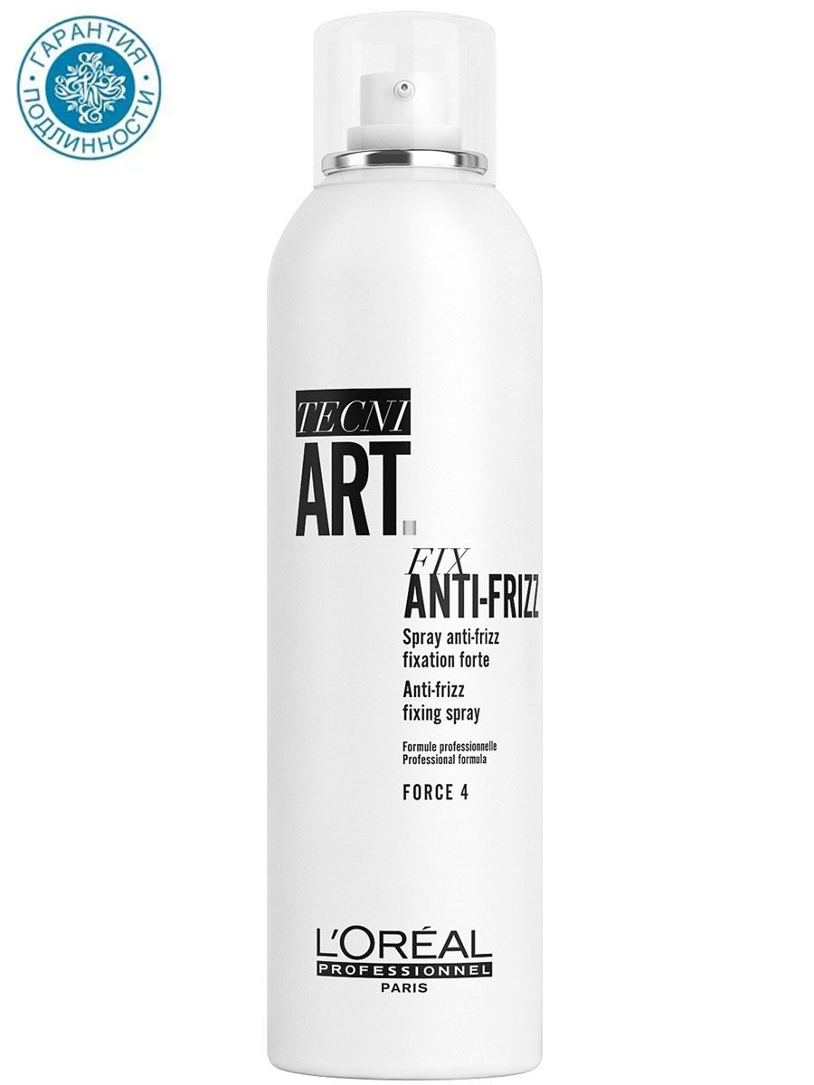 L oreal professionnel tecni art