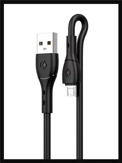 Кабель micro usb для зарядки микро юсб телефона