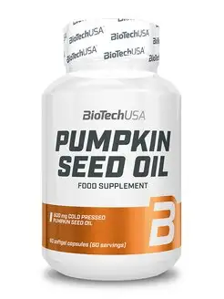 Тыквенное масло холодного отжима Pumpkin Seed Oil 60 к