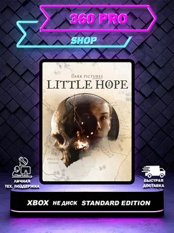 The Dark Pictures Little Hope для XBOX