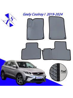 Коврики Эва Ева(Eva) для Geely Coolray 1 Джили Кулрей 1